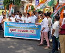 Udupi District Congress protest on Adani issue at Ajjarkad, Udupi